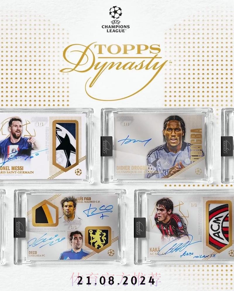 皇马视卡马文加为非卖品 商讨新约只是时间问题 皇马视卡马文加为非卖品 商讨新约只是时间问题