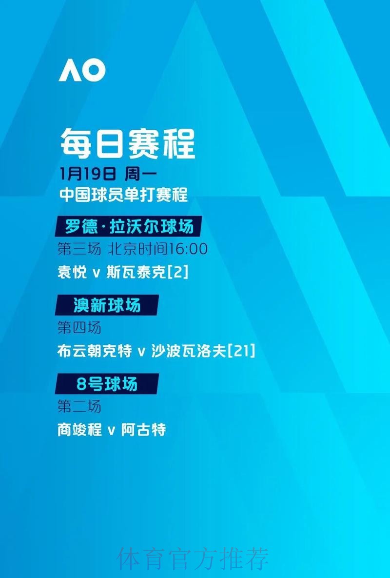 世界杯滚球高清最新网址 世界杯滚球高清最新网址